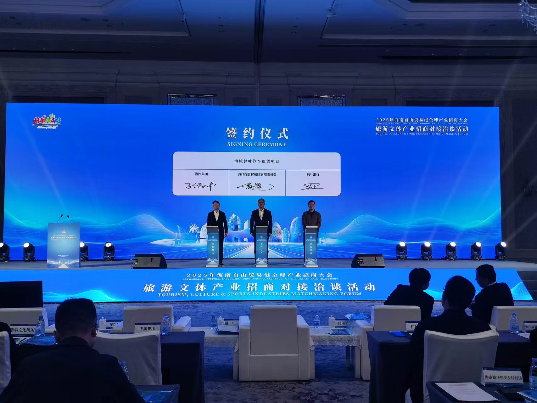 微信圖片_20250417111533.jpg